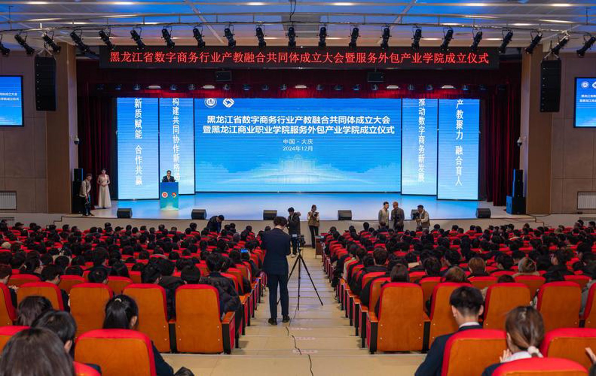 友联旅行社